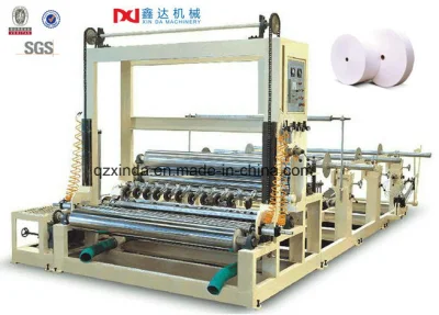 Автоматическая машина для резки рулонной бумаги